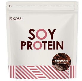 光生 ソイプロテイン 1kg ソイ プロテイン 女性向け 美容 食はこ 完全栄養食 soy protein (1kg, チョコレート風味)