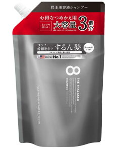 �G�C�g�U�^���\ �N�����W���O���y�A���X���[�X ���e�t�V�����v�[ �l�ߑւ�3�񕪁@1200ml