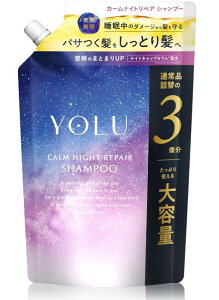 �y�V���f���z YOLU ���� �V�����v�[ �l�ߑւ� ��e�� �J�[���i�C�g���y�A 1110ml