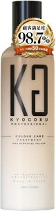 Kyogoku �J���[�P�A�g���[�g�����g ���e���ꔄ�i �T�����ꔄ ���F�����h�~ �_���[�W��C �Z�����e�t�����z�� �􂢗����g���[�g�����g (�F�����h�~�g���[�g�����g)