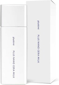 セラミド 12％ 乳液 60mL エマルジョン クリーム