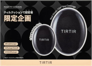 [TIRTIR] MASK FIT CUSHION SET [�e�B���e�B��] �}�X�N�t�B�b�g�N�b�V�����Z�b�g (�{�i18g+�~�j4.5g) (MASK FIT 23N)