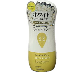 【3本セット 】デリケートゾーンの黒ずみ*対策ウォッシュサマーズイブ フェミニンウォッシュ シアービューティー 3本セット ナイアシンアミド配合 デリケートゾーン ソープ 石鹸 黒ずみ* 匂い ケア 保湿 デリケートゾーン用ソープ Summer's Eve ＊汚れや古い角質による