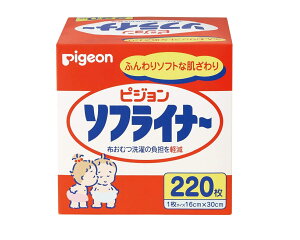PIGEON �s�W���� �\�t���C�i�[ 220����