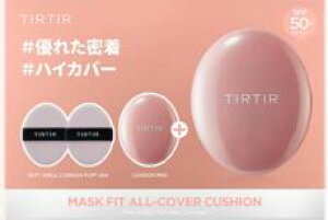 [TIRTIR] MASK FIT CUSHION SET [�e�B���e�B��] �}�X�N�t�B�b�g�N�b�V�����Z�b�g (�{�i18g+�~�j4.5g+�p�t2��) ALL COVER 17C