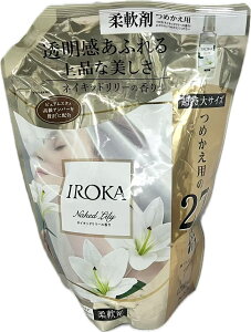 2�܃Z�b�g�@IROKA(�C���J) �t���A�t���O�����X �t�� �_��� �����̂悤�ɏ㎿�œ��������ӂ�鍁�� �l�C�L�b�h�����[�̍��� 1200ml ��e��