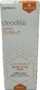 �y6�{�Z�b�g�zCleadew �N���A�f���[ �n�C�h��:�����X�e�b�v �n���E�������t 240mL