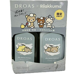 DROAS �h���A�X �V���L�[�N�����Y�Z�b�g�i�����b�N�}�R���{�j �u���[�W�[�T�{���̍���400ml,400g