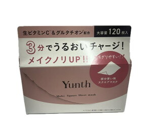 Yunth �����X �}���`�X�N�G�A�V�[�g�}�X�N BOX 120����