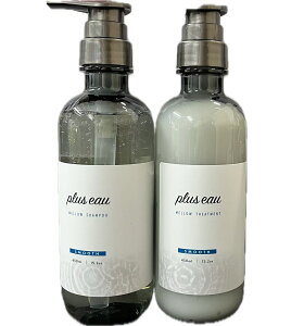 �v�����X�I�[ �����E�V�����v�[ �z���C�g�t���[����&�y�A�[�̍��� 450ml + �g���[�g�����g 450ml