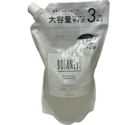 BOTANIST ボタニスト シャンプー 大容量 詰め替え スムース