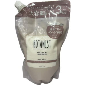 BOTANIST �{�^�j�X�g | �g���[�g�����g ��e�� �l�ߑւ� �_���[�W�P�A�@1200g