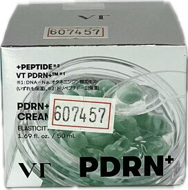 VTCOSMETICS(ブイティコスメテックス) PDRN+ カプセルクリーム 100 水分クリーム 集中保湿 ハリ ツヤ肌 透明感
