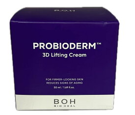 BIO HEAL BOH バイオヒールボ　プロバイオダーム 3Dリフティングクリーム