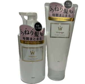 �������p�@Wonjungyo(�E�H���W������) �X�g���[�g�V�����v�[�@350mL�@�X�g���[�g�g���[�g�����g200g