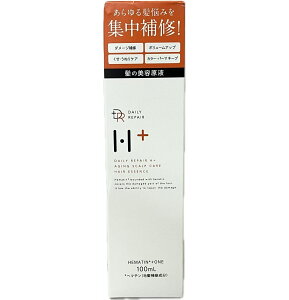 DRH デイリーリペア ヘマチンプラスワン ダメージ補修美容液の公式商品情報 美容・化粧品情報は