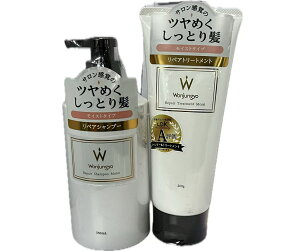 Wonjungyo (�E�H���W������) ���y�A �V�����v�[ 350ml �g���[�g�����g200g ���C�X�g�y�y�A�Z�b�g�z/ �w�A�P�A �p�T�� �L���� ���邨��
