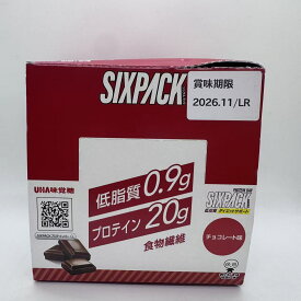 賞味期限 2026.11 UHA味覚糖 SIXPACK プロテインバー チョコレート味 (10, チョコレート)