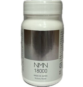 �ܖ������F2027.04�@NMN �T�v�������g 18000mg �i1����200mg�j���{�� �y�ꔭ�y �����x99%�ȏ� �r�^�~��B3 �N������ ���[�O���i (�~�h�����V) ���[�����[���[ 90�J�v�Z�� ��_���`�^���s�g�p ����GMP�F