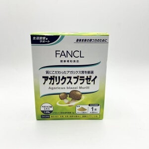 �ܖ������F2027.05�@�t�@���P���iFANCL) �A�K���N�X �u���[�C 2.5g×30�{ (��30����) �T�v�������g