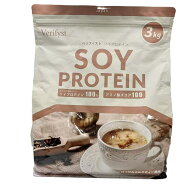 賞味期限 2028.06.02 Verifyst ベリフィスト 3kg ソイ プロテイン 100 ミルクティー風味 国内製造 大容量…