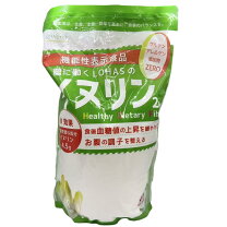 lohastyle プロテインの通販