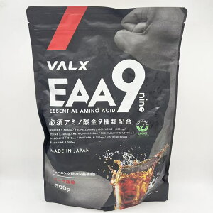 �ܖ������F2028.03�@VALX �o���N�X EAA9 EAA BCAA ���C�V�� �C�\���C�V�� �o���� �x�[�^�A���j�� [�R�[������] �K�{�A�~�m�_ 9��z�� �A���`�h�[�s���O�F�� �C���t�H�[���h�`���C�X �R�{�`�� �ďC 