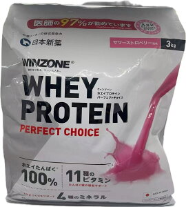 �ܖ������@2027.01.23 WINZONE�i�E�B���]�[���j�z�G�C �v���e�C�� �p�[�t�F�N�g�`���C�X �y��e�ʁz3kg �T���[�X�g���x���[