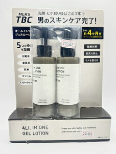 MENS TBC �I�[���C������ �W�F�����[�V�����i�W�F����ێ��t�j120g×2�{�Z�b�g ��4������