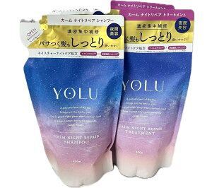 YOLU ���� �V�����v�[ �g���[�g�����g �Z�b�g �l�ߑւ� 4�_�Z�b�g 400ml*2+400g*2�J�[���i�C�g���y�A �ێ� ������^����