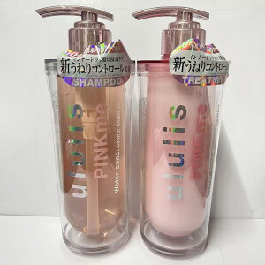 ululis �E�����X [ ���˂�P�A �� �s���N�~�[ ] �E�H�[�^�[�R���N �R���g���[�� �V�����v�[���g���[�g�����g ���C�X�`�����C�W���O