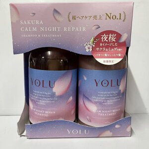 YOLU ���� | �V�����v�[ �g���[�g�����g �w�A�}�X�N 3�_ �Z�b�g �f�B�[�v�i�C�g���y�A 400mL 400g 145g