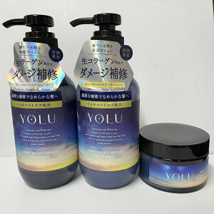YOLU ���� | �V�����v�[ �g���[�g�����g �w�A�}�X�N 3�_ �Z�b�g �f�B�[�v�i�C�g���y�A 400mL 400g 145g