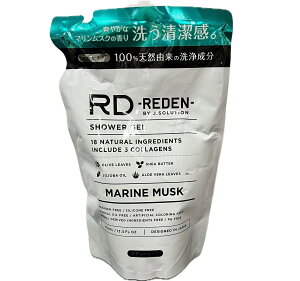 �y6�܃Z�b�g�zREDEN BODY SOAP(���f�� �{�f�B�[�\�[�v) �l�ߑւ� 400ml �}�������X�N�̍���