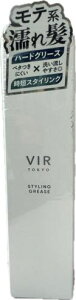 VIR TOKYO �X�^�C�����O �O���[�X 100g �w�A�O���[�X �n�[�h �����Y ���؍҂̍��� ���� �|�}�[�h �p�[�} ������ �X�g���[�g �G�ꔯ �c�� �E�F�b�g