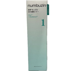 �i���o�[�Y�C��(numbuzin) 1�� �������Ղ�93���g�i�[ 300ml ���ϐ� �玉�P�A ���� ��炬��