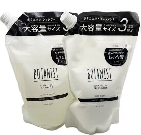 BOTANIST ボタニスト | シャンプー トリートメント セット 大容量 詰め替え 【モイスト】【通常詰め替えの3倍】