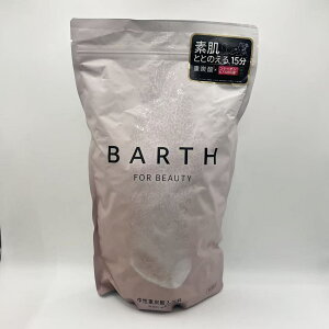 BARTH �����d�Y�_ ������ BEAUTY 90�� (30��) [ ���� �ێ� �R���[�Q�� �q�A�������_ ������ ���p���ϗ� ���e ]