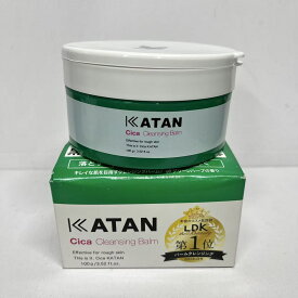 KATAN シカ クレンジングバーム 【100g】 カタン シカケア cica クレンジング メイク落とし W洗顔不要 まつエクOK 洗顔 毛穴 敏感肌 保湿ケア 角質ケア 無添加