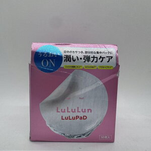�������� LuLuPaD ���邨��ON �g�i�[�p�b�h 50������