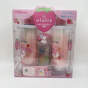 ululis �}�C�����f�B �s���N�~�[ �R���g���[���V�����v�[���g���[�g�����g �Z�b�g, �������~���N�e�B�[�̍���, �X�y�V�����g���x���L�b�g�t��