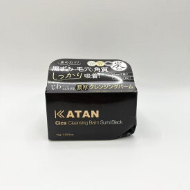 KATAN シカ クレンジングバーム 炭BLACK 70g W洗顔不要 まつエクOK 洗顔 毛穴 敏感肌 保湿ケア 角質ケア シカ cica メイク落とし