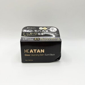 KATAN �V�J �N�����W���O�o�[�� �YBLACK 70g W���s�v �܂G�NOK ��� �ь� �q���� �ێ��P�A �p���P�A �V�J cica ���C�N���Ƃ�