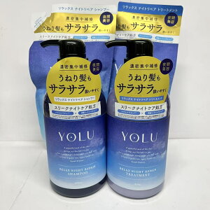 YOLU ���� �V�����v�[ �g���[�g�����g �Z�b�g �����b�N�X�i�C�g���y�A �{�g�� �l�ߑւ� �Z�b�g
