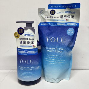 YOLU ���� �{�f�B�[�\�[�v �{�g�� �l�ߑւ� �Z�b�g �����b�N�X�i�C�g�P�A