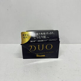＼新・誕生DUO／【パワーアップした毛穴対策・黒ずみ毛穴ケア！】 ザ クレンジングバーム ブラックリペア 黒 バーム クレンジング 毛穴 黒ずみ メイク落とし 化粧落とし スキンケア ウォータープルーフ W洗顔不要 まつエク 保湿 66g
