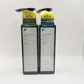 オーシャントリコ センズ (OCEAN TRICO SENZ) スカルプシャンプー トリートメント セット 330mL/330g