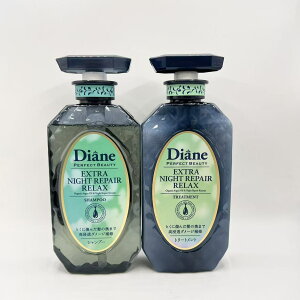 Diane �_�C�A�� �i�C�g���y�A �V�����v�[���g���[�g�����g [��̃f�B�[�v��C] �����b�N�X�t�H���X�g�̍��� �p�[�t�F�N�g�r���[�e�B�[ �����b�N�X�i�C�g���y�A �Z�b�g 450ml×2