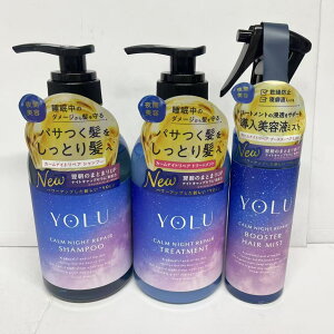 �y�V���f���z YOLU ���� �V�����v�[ �g���[�g�����g �w�A�~�X�g 3�_ �Z�b�g �J�[���i�C�g���y�A