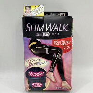 スリムウォーク 着圧リブレギンスML